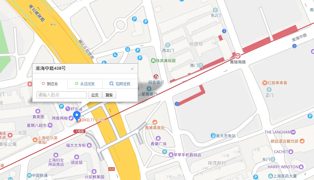 黄陂南路地铁站有几个出口去马当路从哪个出口出来(黄陂南路地铁站有几个出口)