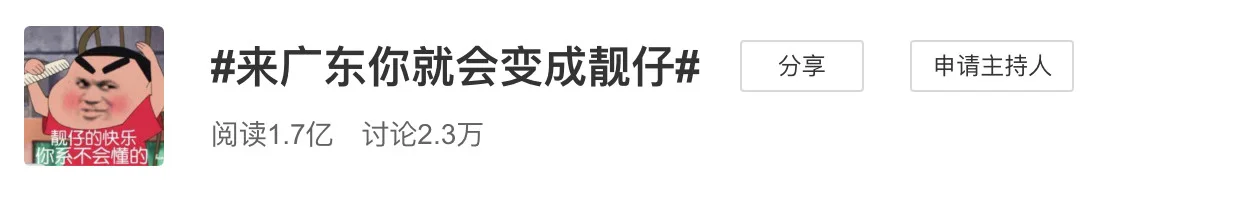广州公园前地铁站附近有什么吃的（广州公园前地铁站美食）
