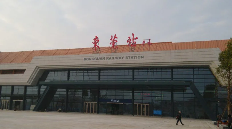 东莞地铁2号线从东莞站到虎门站要多少时间（从东莞火车站到樟木头的地铁）