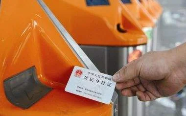 南京站有高铁吗（南京站坐高铁）4