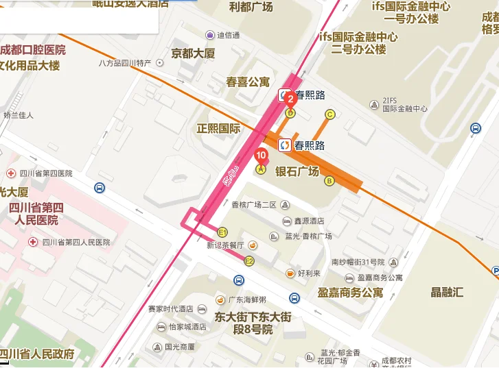 成都地铁二号线春熙路地铁站在哪个位置(春熙路全季酒店地铁哪个出口)4