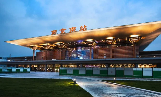 南京几个火车站（南京几个高铁站）
