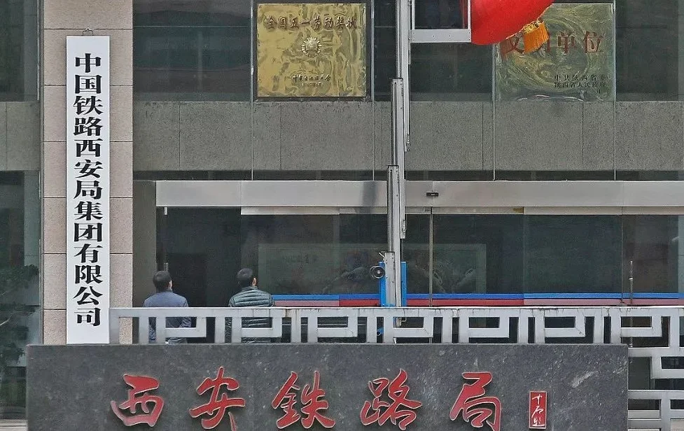 现在中国有多少个铁路局(铁路宁局)3