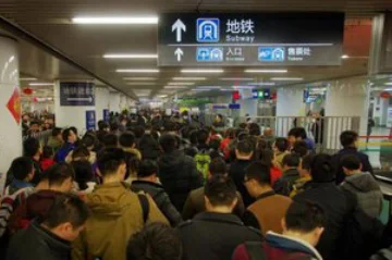 北京西站到五棵松怎麽坐地铁（后沙峪到五棵松地铁站）