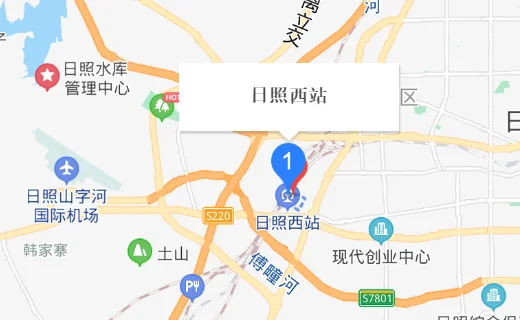 山东日照市有没有高铁（日照市高铁）3