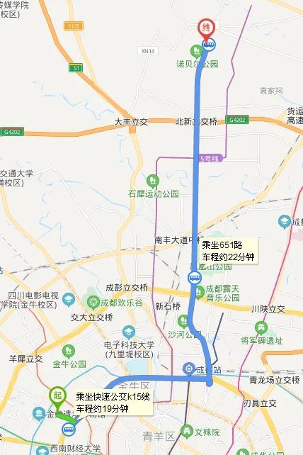 成都地铁1号线北延线站点有北欧知识城站吗（成都北欧知识城地铁）2