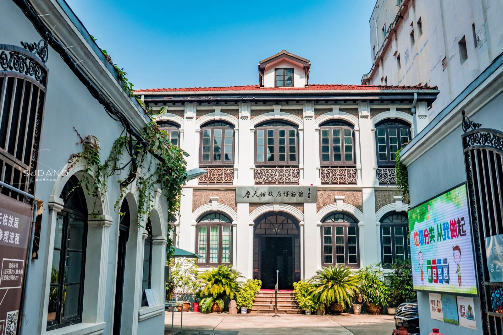 阜六铁路的开通客运(义阜铁路)3