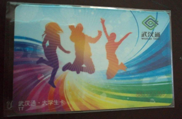 武汉通学生卡丢失怎么办（武汉地铁学生卡掉了补办）1