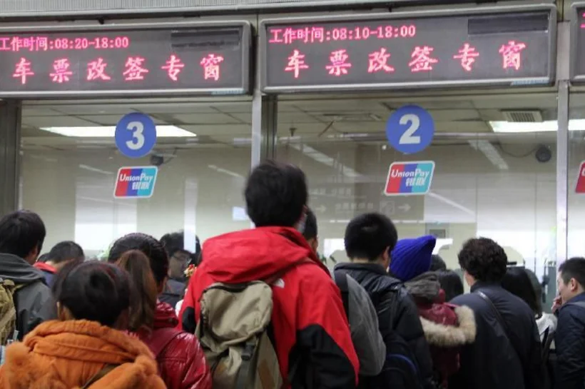 高铁票可不可以改签有没有时间限制（高铁改签时间限制）3