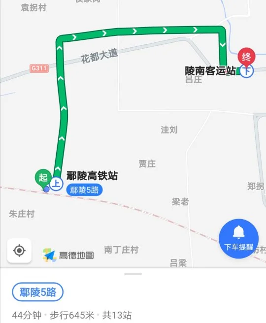 阜阳高铁站建在那个位置（郑合高铁鄢陵南站位置）2