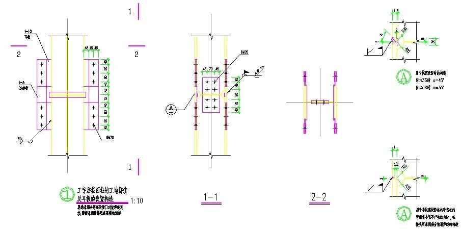 有没有类似的地铁出口钢结构雨棚的cad图纸（地铁出口钢结构柱）2