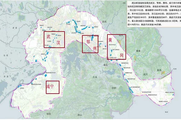 地铁线路查询（武汉新港地铁线路）