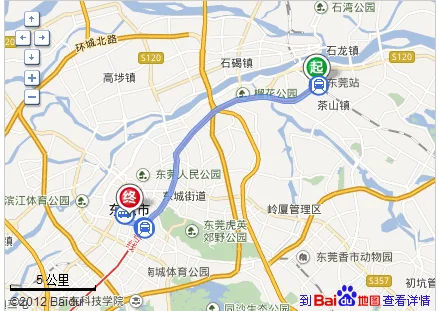 东莞火车站坐几路地铁到南城哈地地铁站（东莞火车站坐地铁到南城）