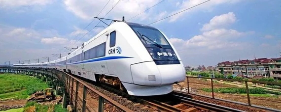 刷身份证乘高铁报销凭证怎么办(铁路凭条)2