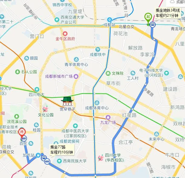 成都少陵路地铁站最近（少陵路有地铁站吗）2