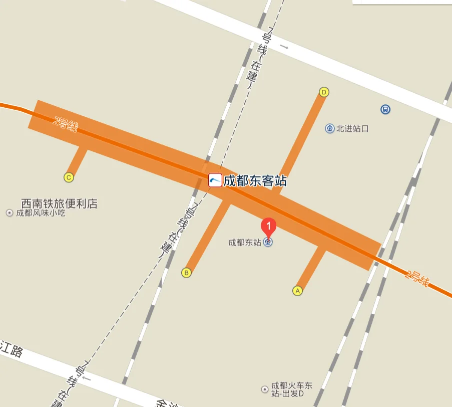 成都去高铁座几号地铁线（成都南高铁坐地铁2线）