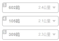 西安#西安北站到永兴坊做什么地铁或公交车（西安火车站到永兴坊地铁怎么走）2