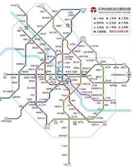 天津地铁Z3线的四条市域线(天津地铁z4线中标单位)1