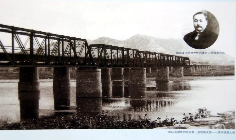 武汉市有几座铁路桥（漕河铁路桥）2