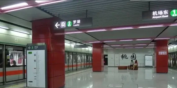 深圳地铁1号线的终点站在哪（深圳有1号线地铁路线）2