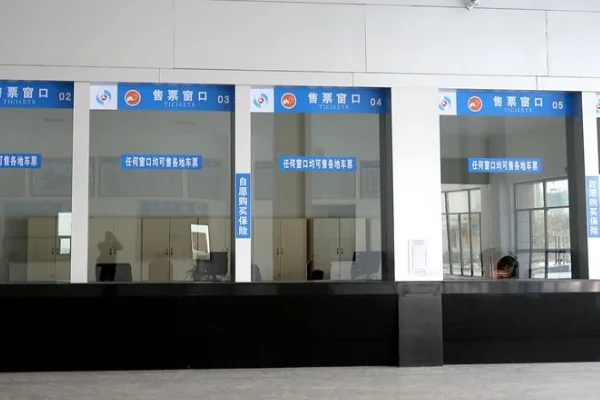 火车站人工窗口上班的时间从几点到几点（天津地铁人工售票窗口上班时间）7