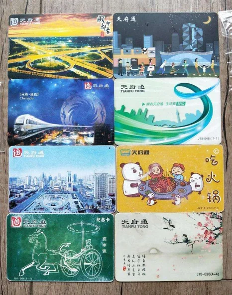 成都地铁是否可以用公交卡刷（成都地铁微刷）