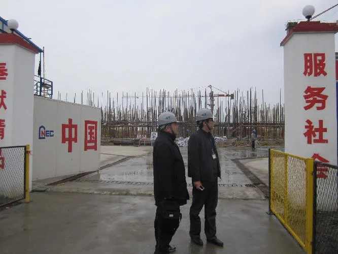 上海地铁站秩序规则（上海地铁施工管理规定）