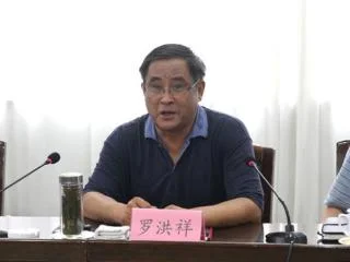 济南铁路局的直属站段（济南铁路局聊城车务段）2