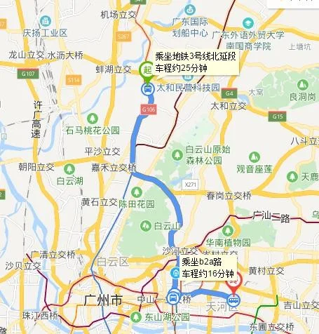 我在龙归地铁怎么坐地铁到高塘石（大学城北到龙归地铁站）