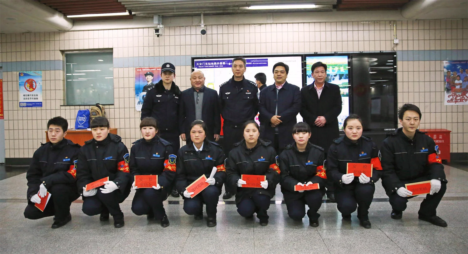 北京地铁运营三分公司的简介是什么（北京地铁运营一分公司简介）