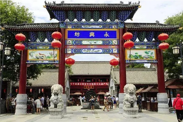 西安#西安北站到永兴坊做什么地铁或公交车（西安永兴巷有地铁吗）2