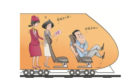 “高铁占座男”为什么突然火了对此你怎么看(高铁男占座)2
