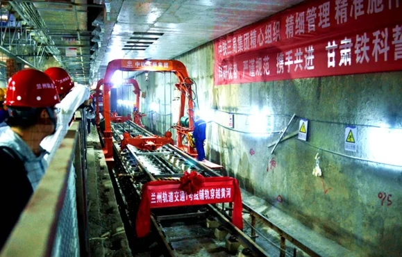 兰州市轨道交通建设有限公司怎么样（兰州轨道交通有限公司）