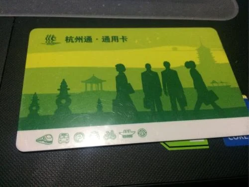杭州地铁站能给公交卡充值月卡嘛（杭州地铁可以用公交月卡吗）2