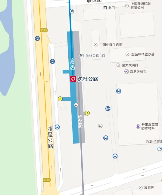 APM跟地铁是不是一样的不是的话有什么不同(apm证件照上海地铁)