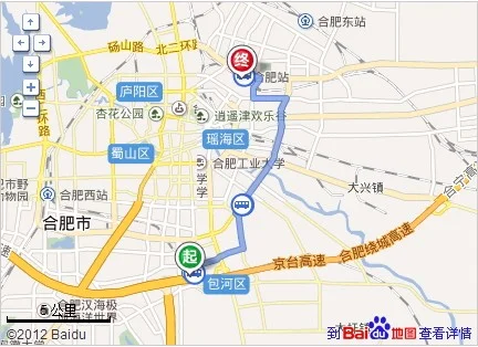 合肥南站到合肥火车站怎样坐地铁（合肥高铁到合肥火车站地铁吗）3