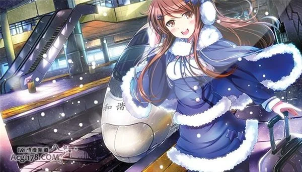 高铁小姐姐版无价之姐是怎么回事（中国铁路少女）3