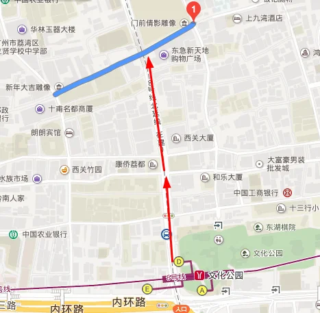 广州上下九步行街的那个地铁口叫什么啊几出口步行街啊（上下九6号地铁站哪个出口）