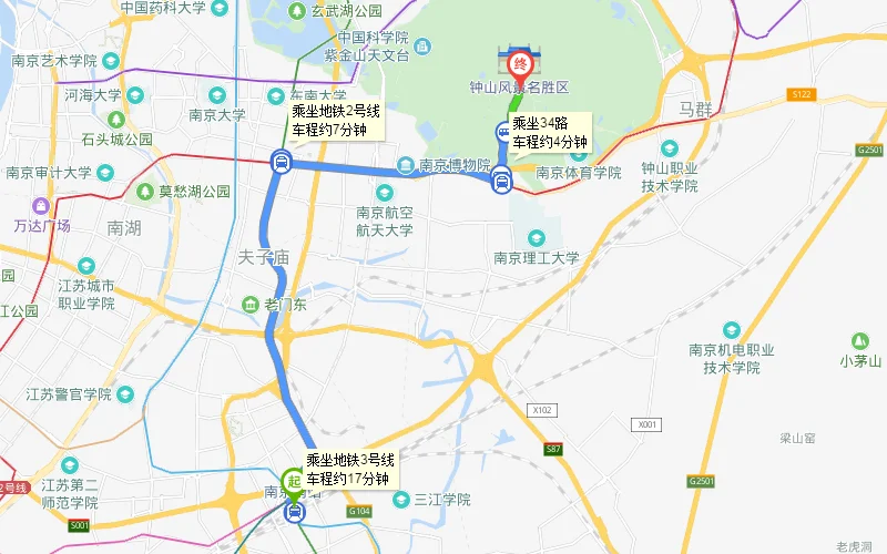 南京南站到中山陵地铁怎么坐（中山陵到南京南站座地铁多久）