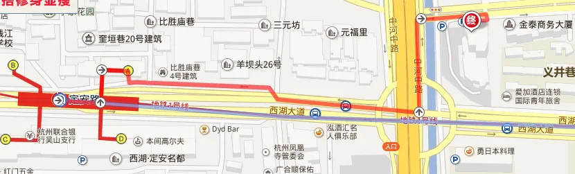 现在离我最近的地铁站（清泰街最近的地铁站）