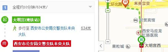 咸阳到西安北二环坐地铁从哪一站下（西安北二环附近地铁）3