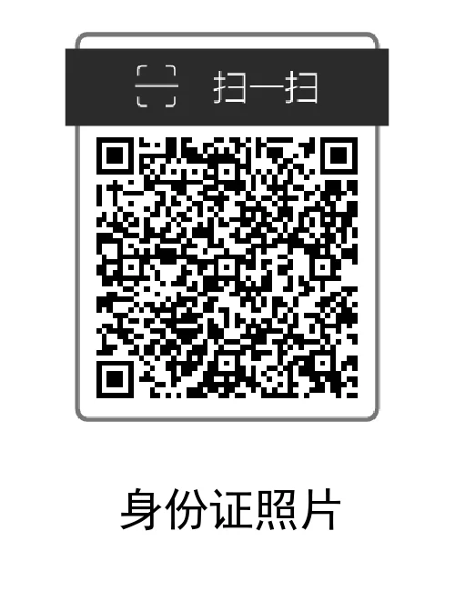 深圳地铁线路图(深圳地铁地图查询)3