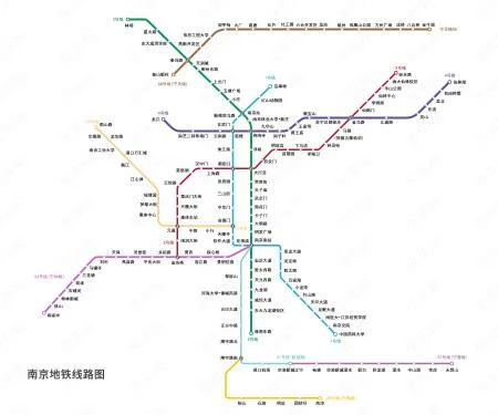 南京现在有几条地铁线(南京以后总共有多少地铁)2