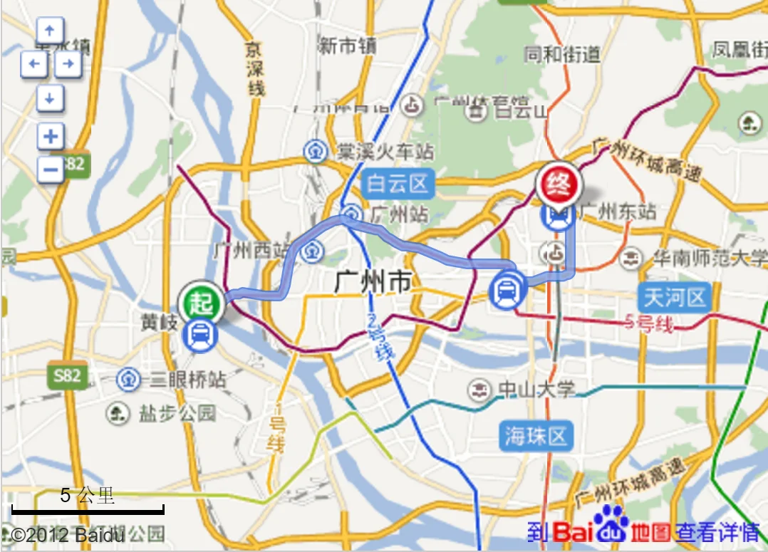 广州东站坐地铁几号线到窖口（窖口到杨箕地铁站）2