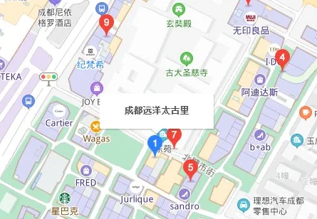 成都太古里在哪个区（成都地铁二号线太古里）5