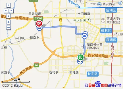 从西安三桥到西安沣东新城昆明澜庭小区坐地铁怎么走（昆明澜庭过地铁几号线西安）