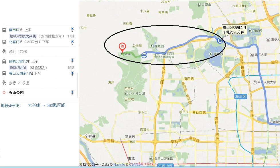 在北京坐地铁怎么去香山（北京地铁香山）