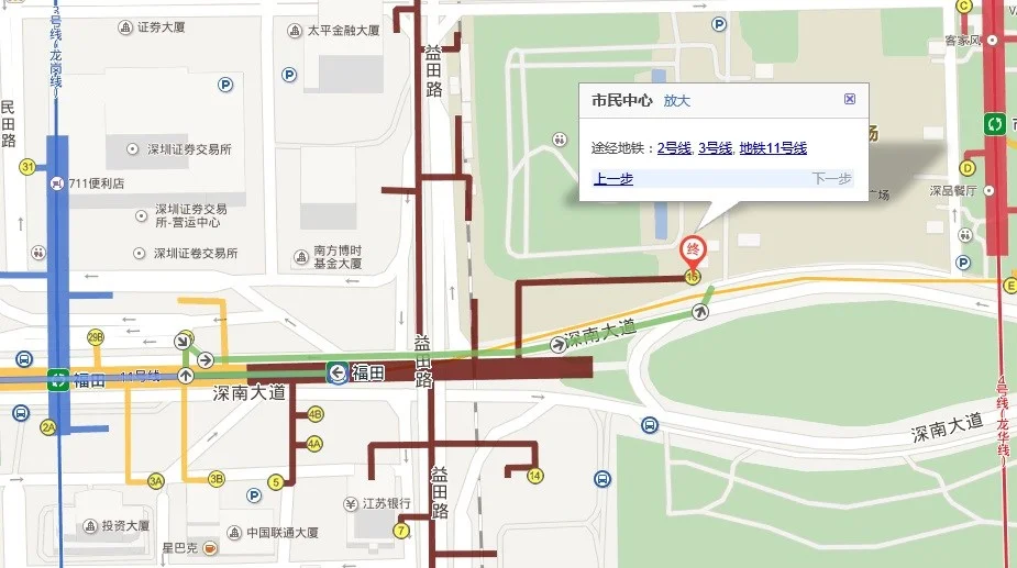 从宝安沙井马安山地铁到宝安区宝民一路广场大厦怎么坐地铁（从沙井坐地铁到深圳市民中心广场）1