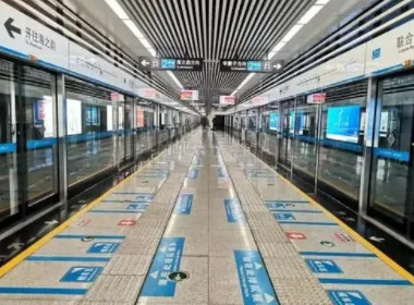 上海地铁到底怎么收费的（地铁站头盔）2