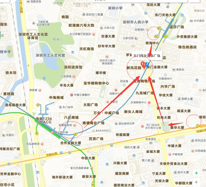 哪个地铁站出口离深圳华强北茂业最近（茂业时代广场最近地铁站）